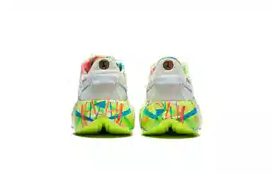 Saucony Kinvara Pro White Yellow