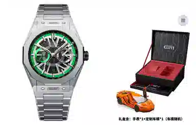 Bonest Gatti BG9601-5