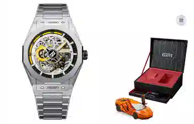 BONEST GATTI BG7601-S4