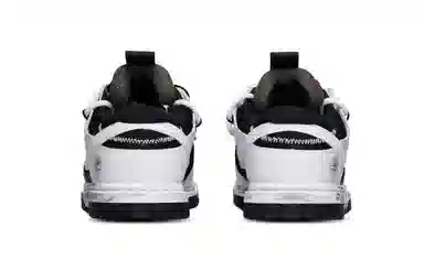 Nike Air Dunk Jumbo Remastered "Reverse Panda"