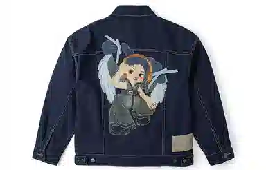 Lee X ANGEL CHEN SS24