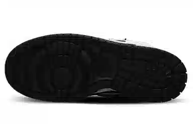 Nike Air Dunk Jumbo Remastered "Reverse Panda"