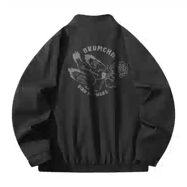 BRUMAIRE cleanfit