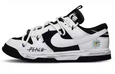 Nike Air Dunk Jumbo Remastered "Reverse Panda"