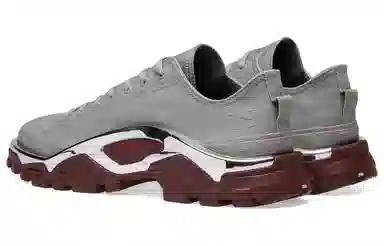 adidas Raf Simons Detroit Runner Grey