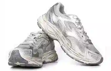 Mizuno Racer S Silver Grey