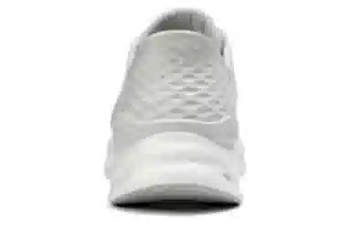 Skechers Slip-Ins
