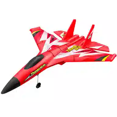 星域传奇 水陆空儿童遥控飞机 固定翼耐摔战斗机 航模滑翔机 无人机 遥控模型