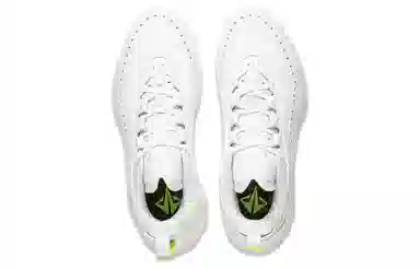 LiNing JB2