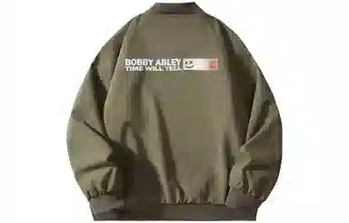 BOBBY ABLEY