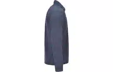 Stone Island Nylon Metal Jacket