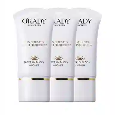 SPF29 30g30g*230g*3