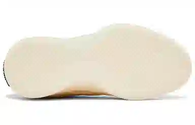 Fear of God x adidas Originals Athletics