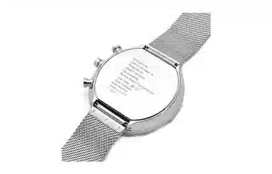 ISSEY MIYAKE 30 NYAN001-