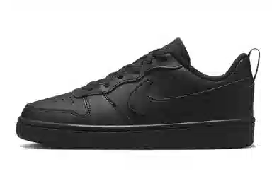 Nike Court Borough 811