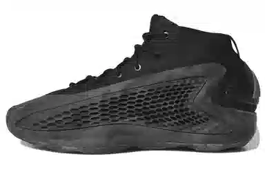 adidas A.E. 1 "MX Charcoal"