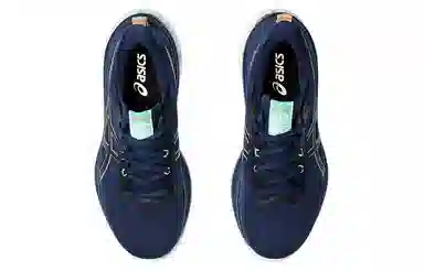 Asics Gel-Kinsei Max Blue