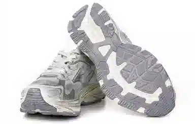 Mizuno Racer S Silver Grey