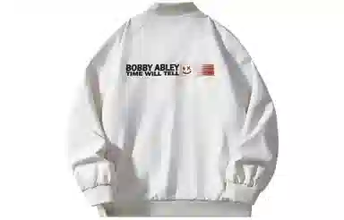 BOBBY ABLEY