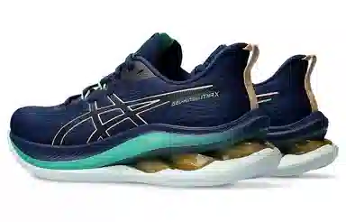 Asics Gel-Kinsei Max Blue