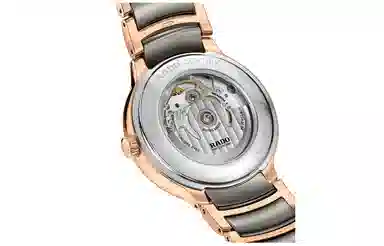 RADO 50 39.5mm R30017012