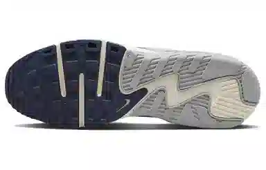 Nike Air Max Excee