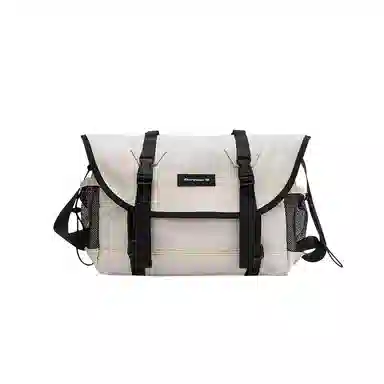 Semir Nylon Messenger Bag