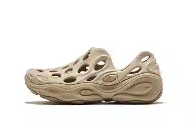 Merrell Hydro Next Moc Yellow