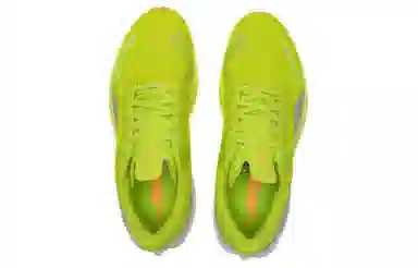 PUMA Velocity Nitro 3