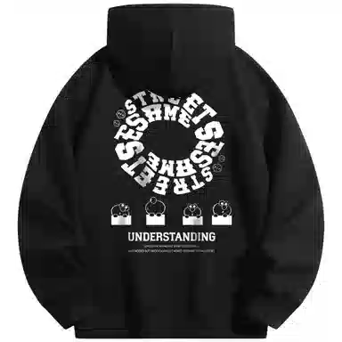 Sesame Street Hoodie