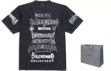 Balenciaga x New Year SS24 T