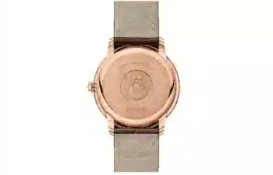 OMEGA De Ville 424.53.40.20.04.004