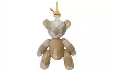 Burberry Letter Logo Keychain Gray