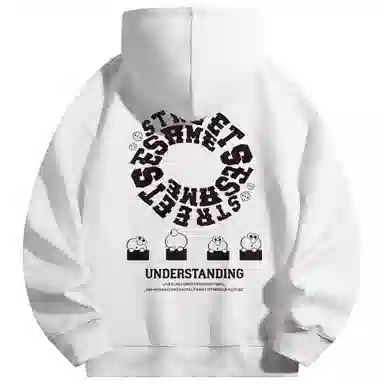 Sesame Street Hoodie