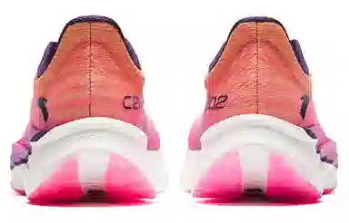 Anta C202 5
