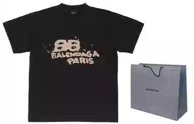 Balenciaga SS23 Hand Drawn Bb Icon LogoT