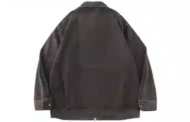 ben.panda Denim Jacket