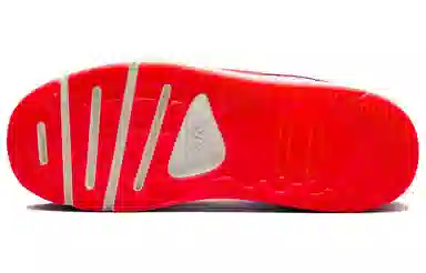 Nike Air Max 90 LV8