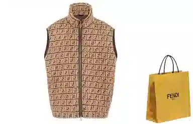 Fendi Logo Jacquard Vest Brown