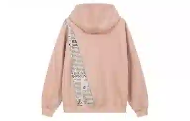 bosieagenderbosie2024