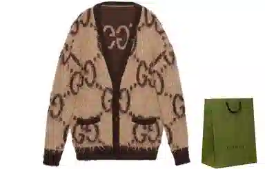 GUCCI Logo