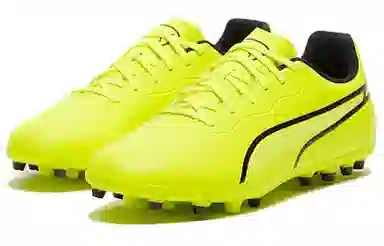 PUMA Kingmatch MG