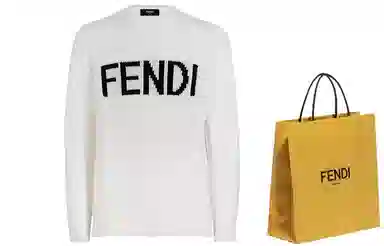 Fendi Logo Wool Pullover Sweater White