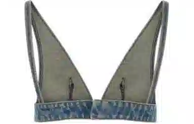 PRADA Logo