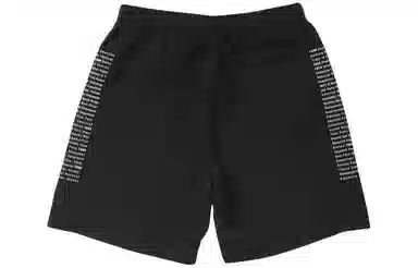 Supreme x The North Face Nylon Short