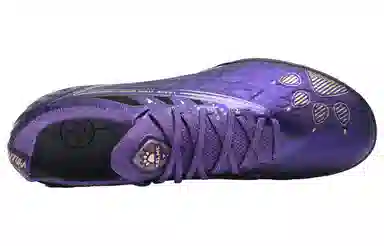 KELME TF