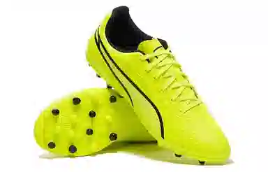 PUMA Kingmatch MG