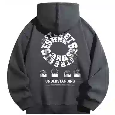 Sesame Street Hoodie