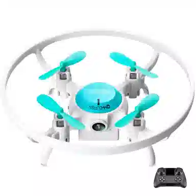 星域传奇 无人机航拍 高清专业 四轴迷你飞行器 遥控模型