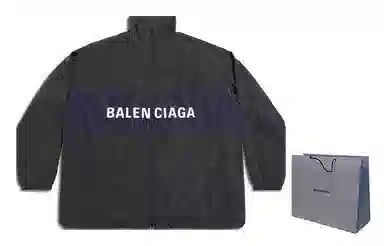 Balenciaga FW23 Zip-Up Jacket In Black